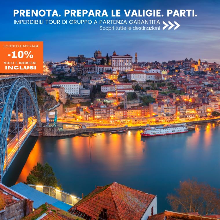 tour partenza garantita mobile